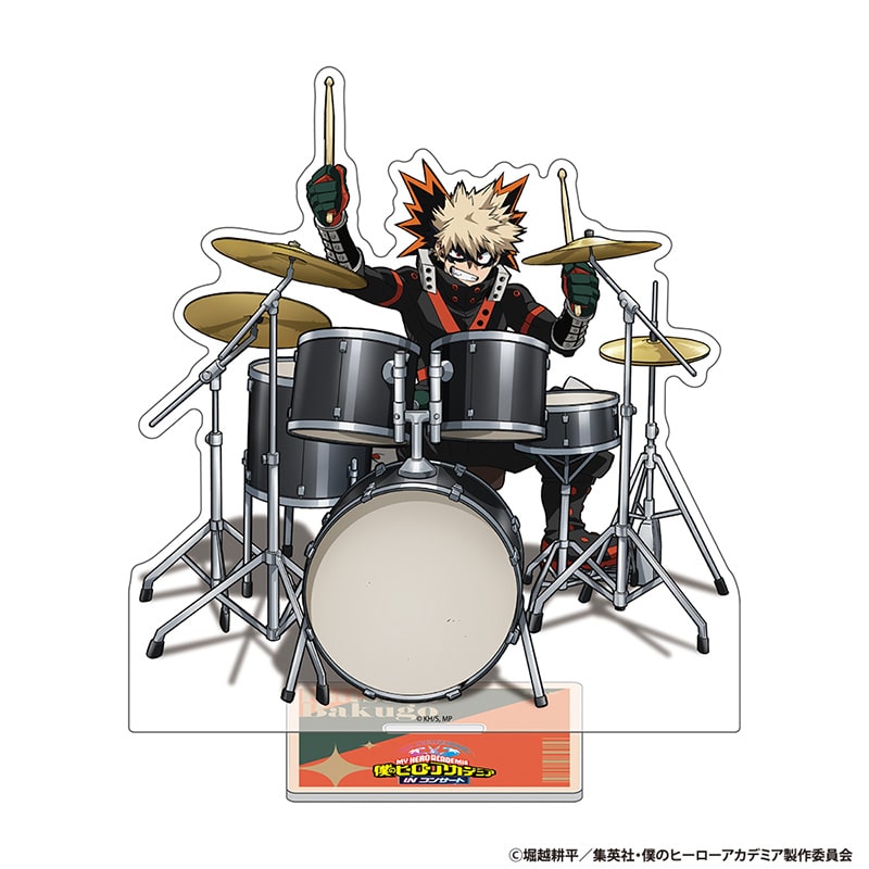 爆豪勝己