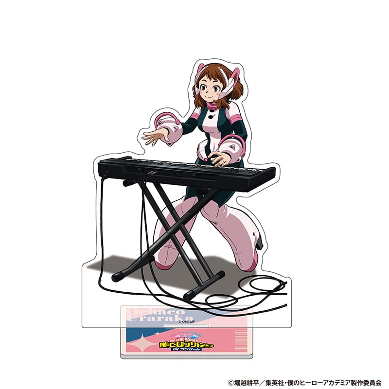 麗日お茶子