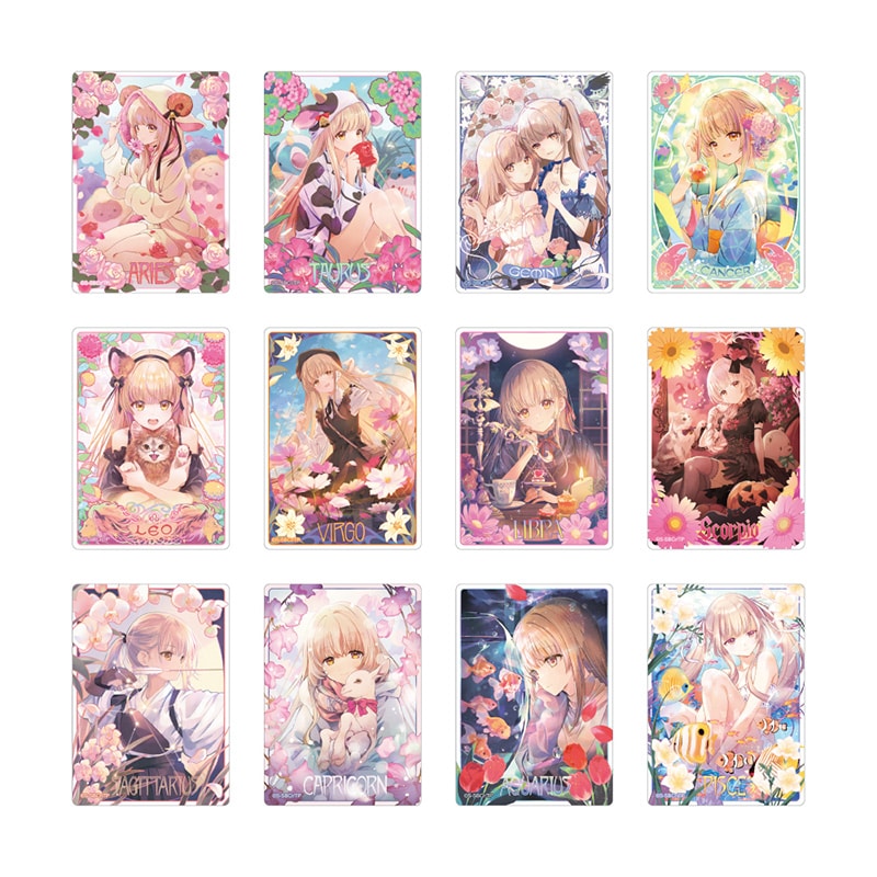 ランダム1個