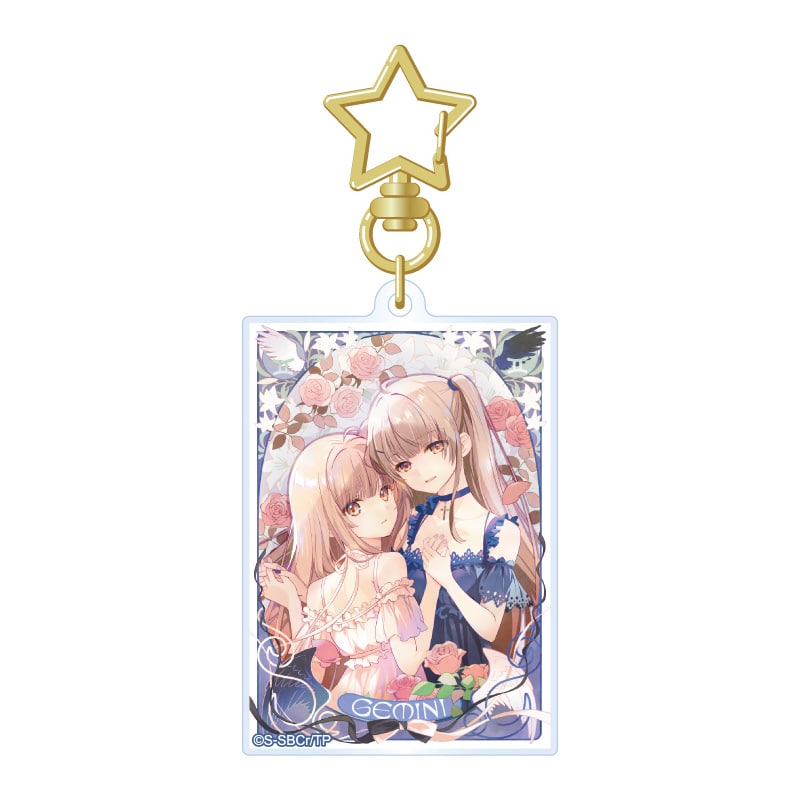 ふたご座
