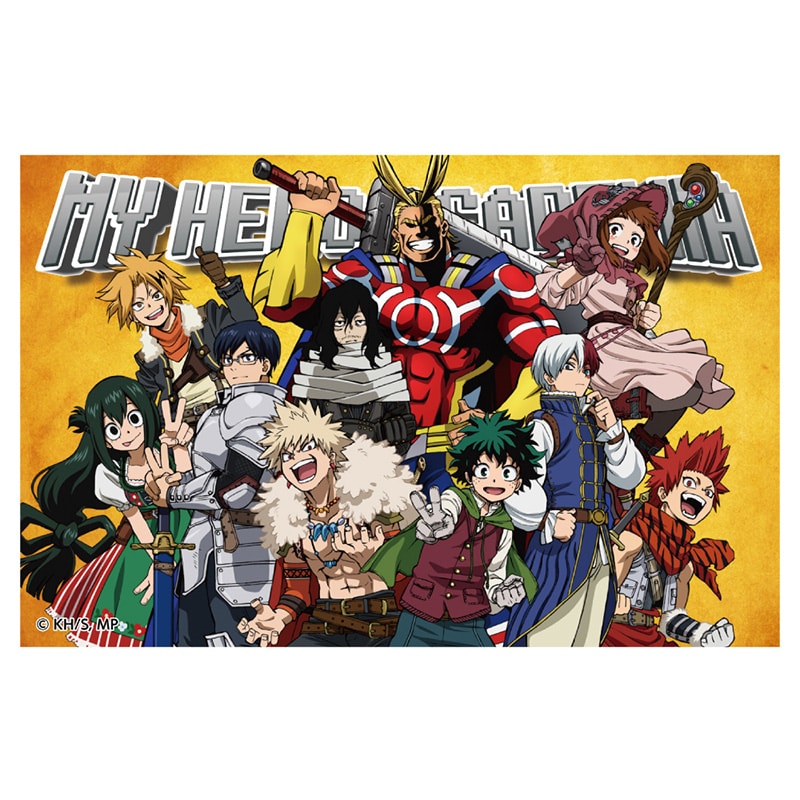 RPG1 Ver.