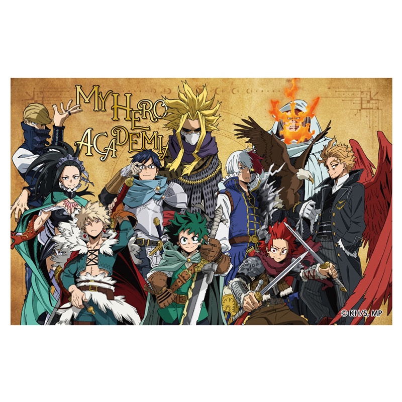 RPG2 Ver.