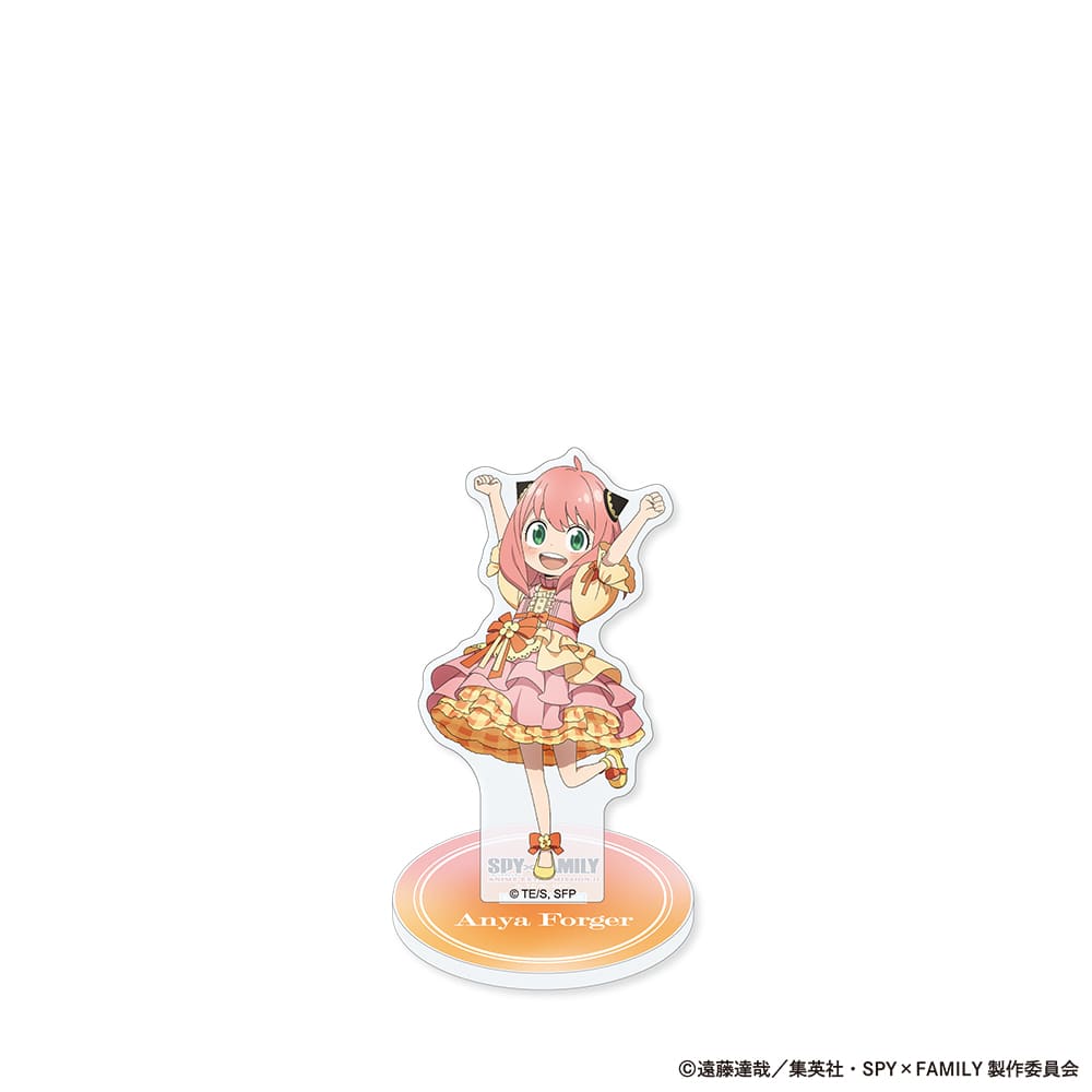 アーニャ・フォージャー