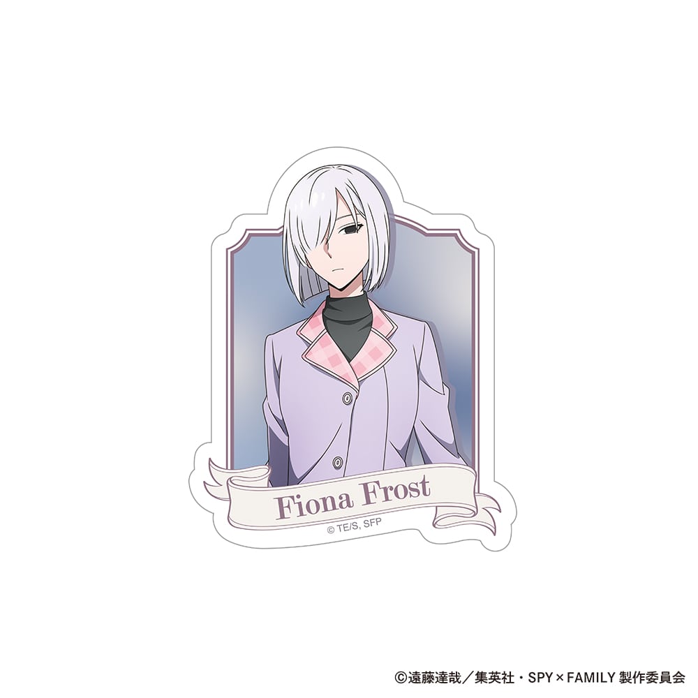 フィオナ・フロスト