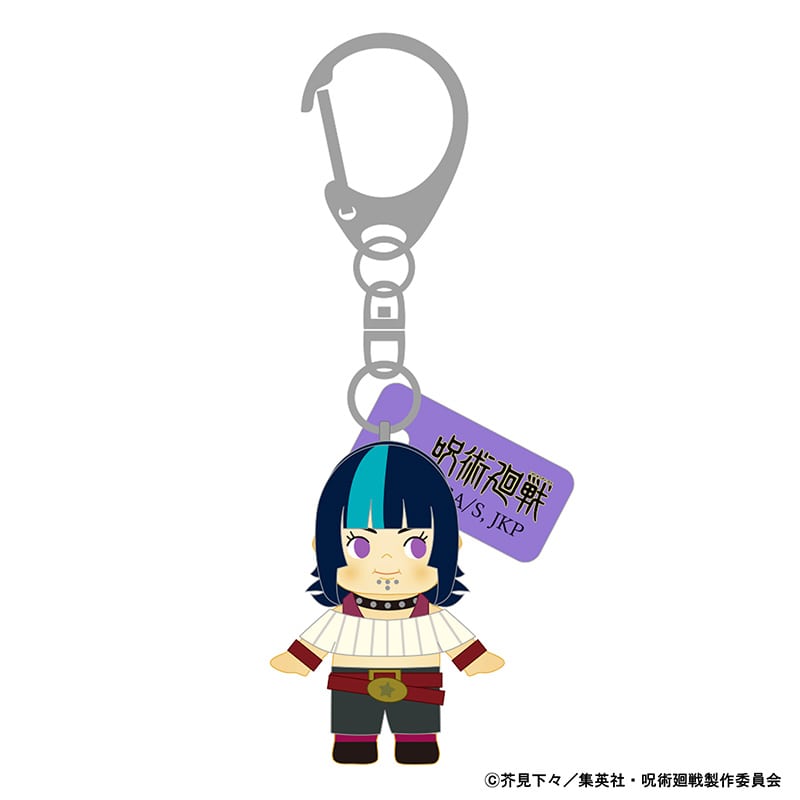 星綺羅羅