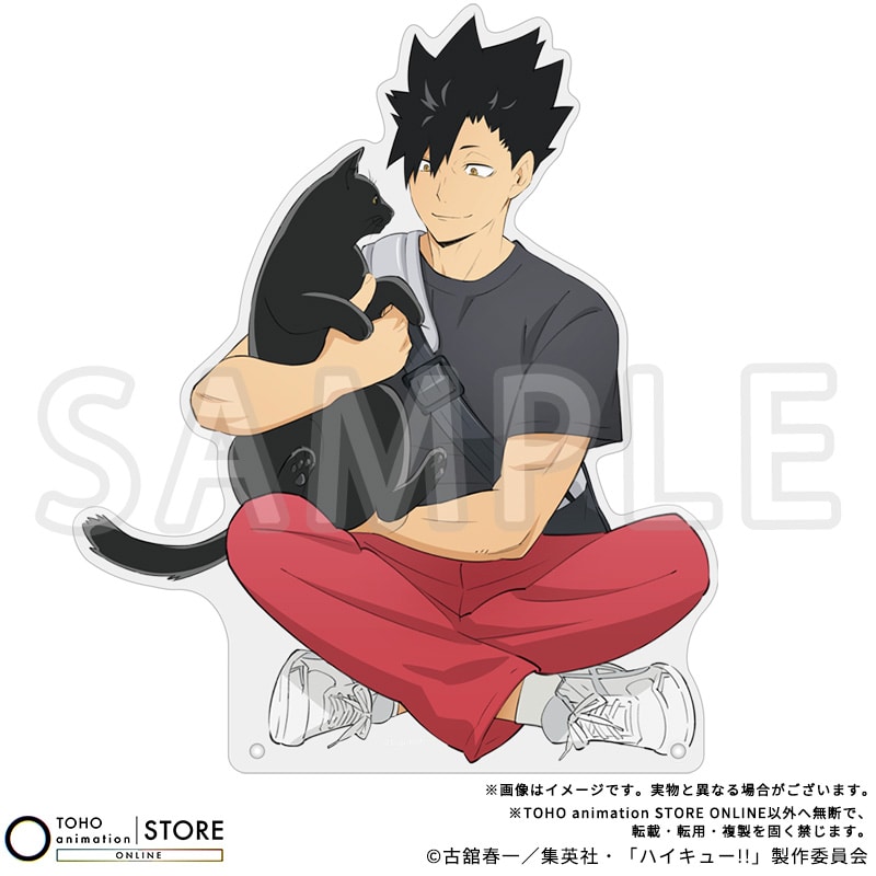 黒尾鉄朗