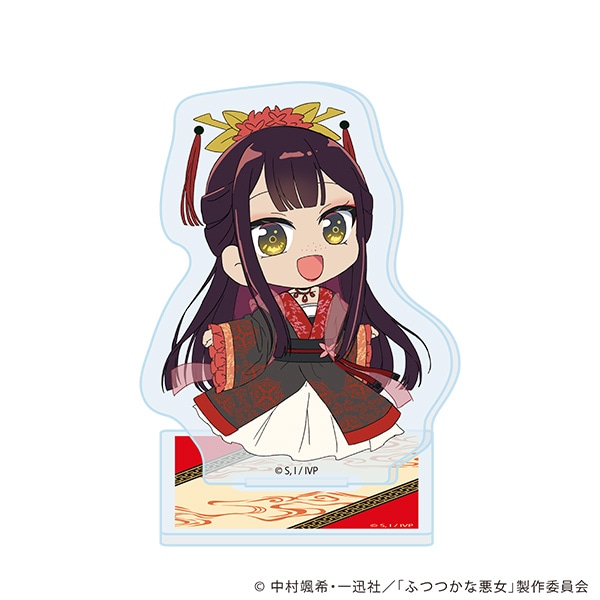 黄 玲琳（入れ替わり後）