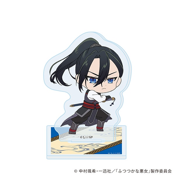 辰宇