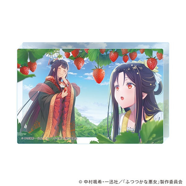 【4月】