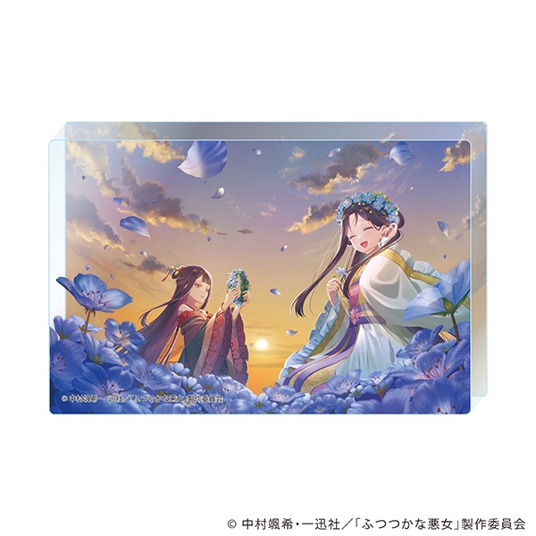 【5月】