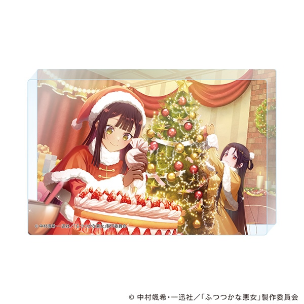 【12月】