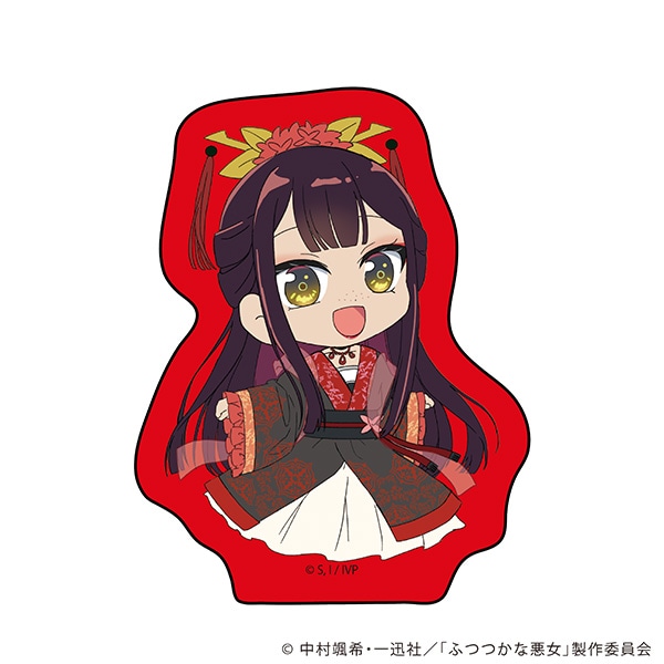 黄 玲琳（入れ替わり後）