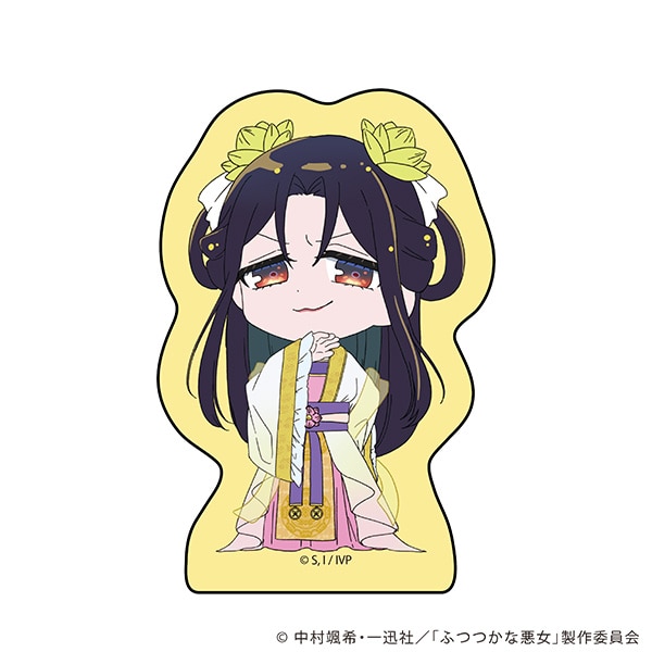 朱 慧月（入れ替わり後）