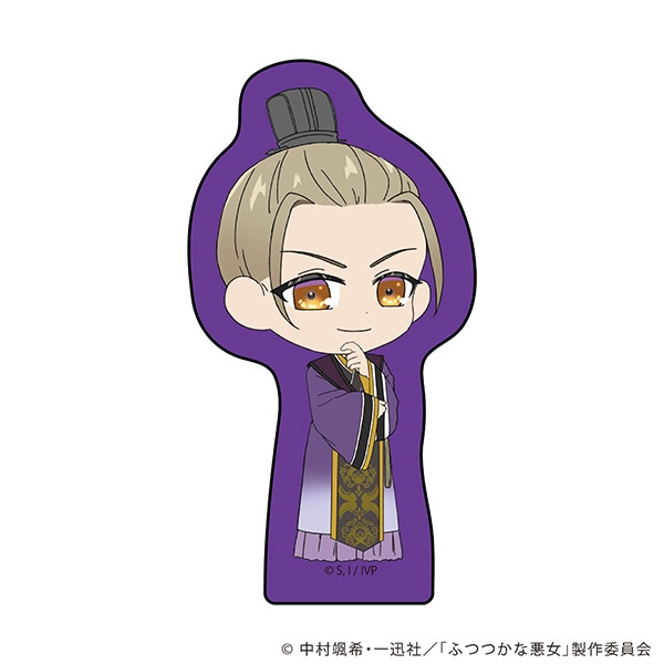 詠 尭明