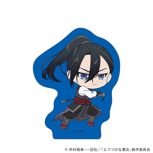 辰宇