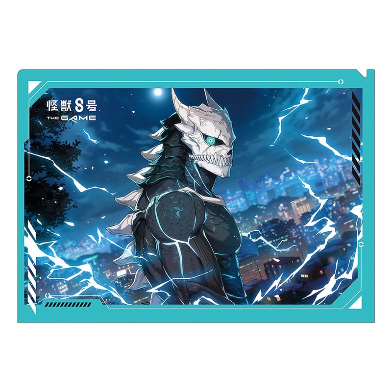 怪獣８号