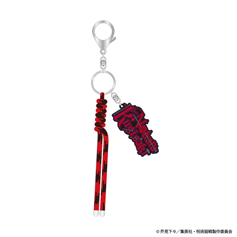 釘崎野薔薇