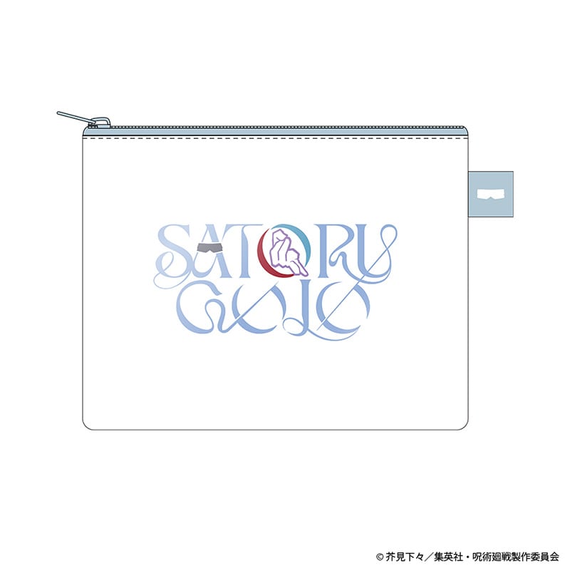 五条 悟
