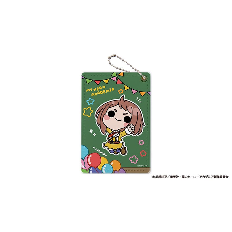 麗日お茶子