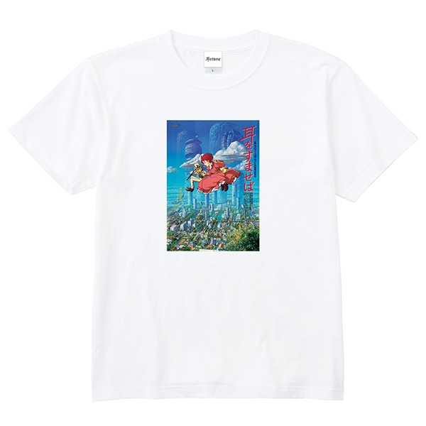 TシャツB