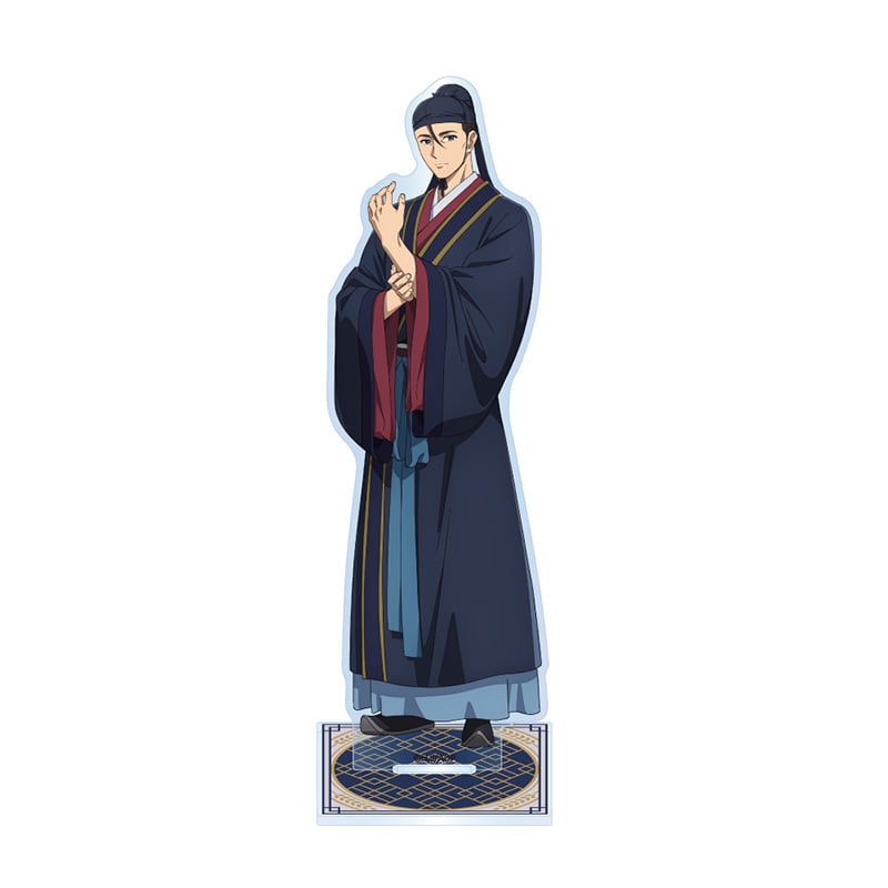 高順