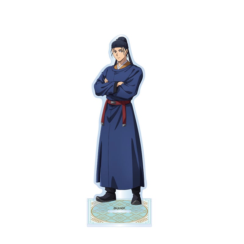 馬閃