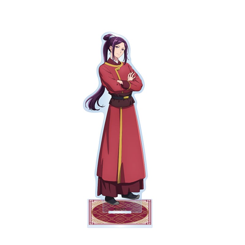 阿多
