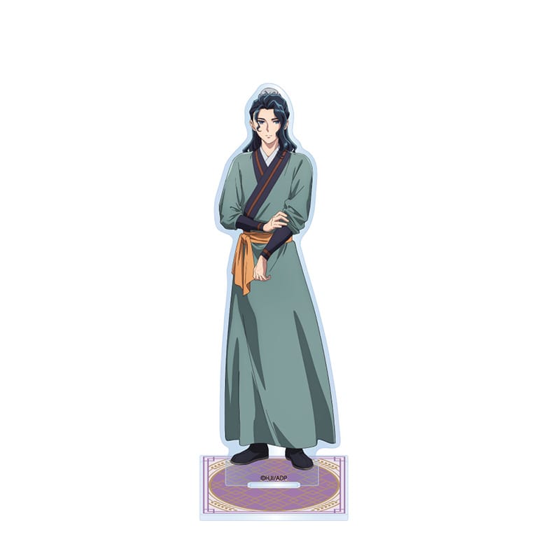 翠苓
