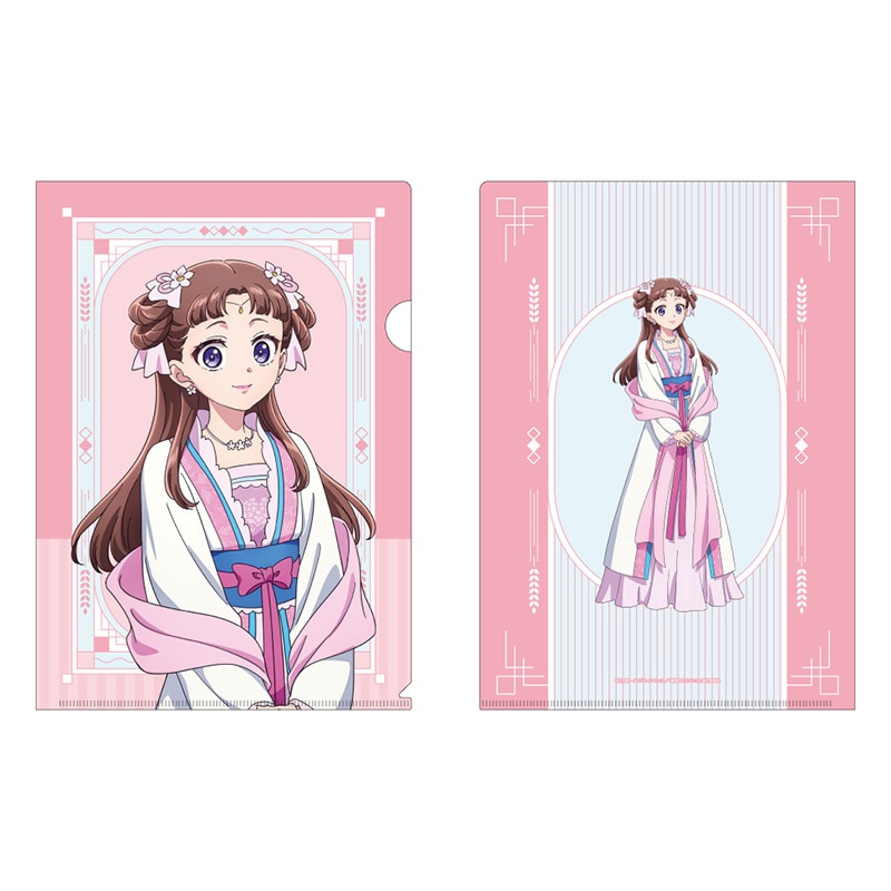 里樹