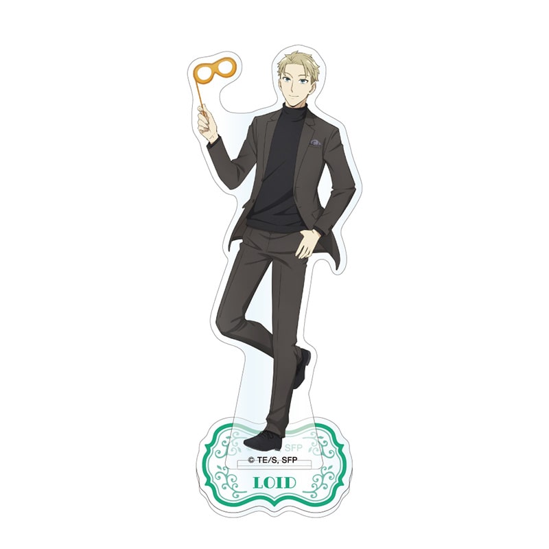 ロイド・フォージャー