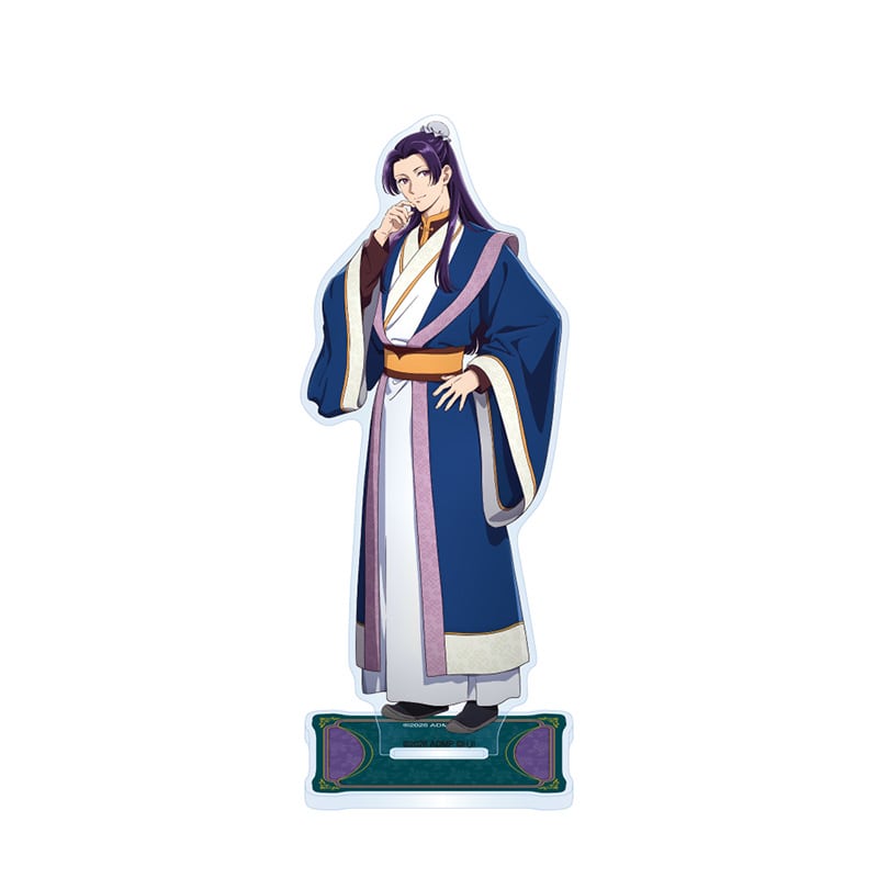 壬氏