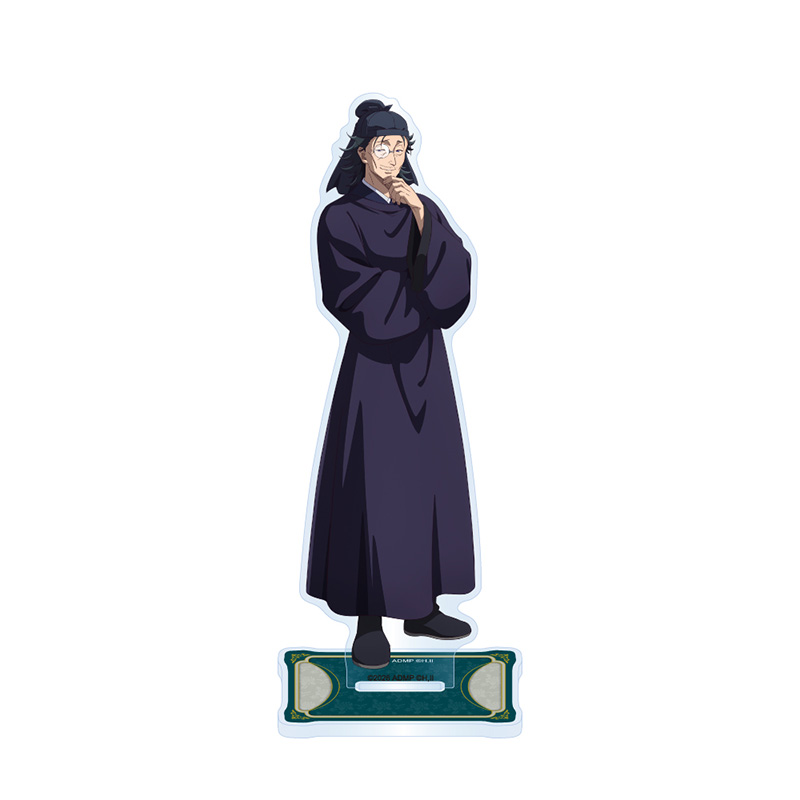 羅漢