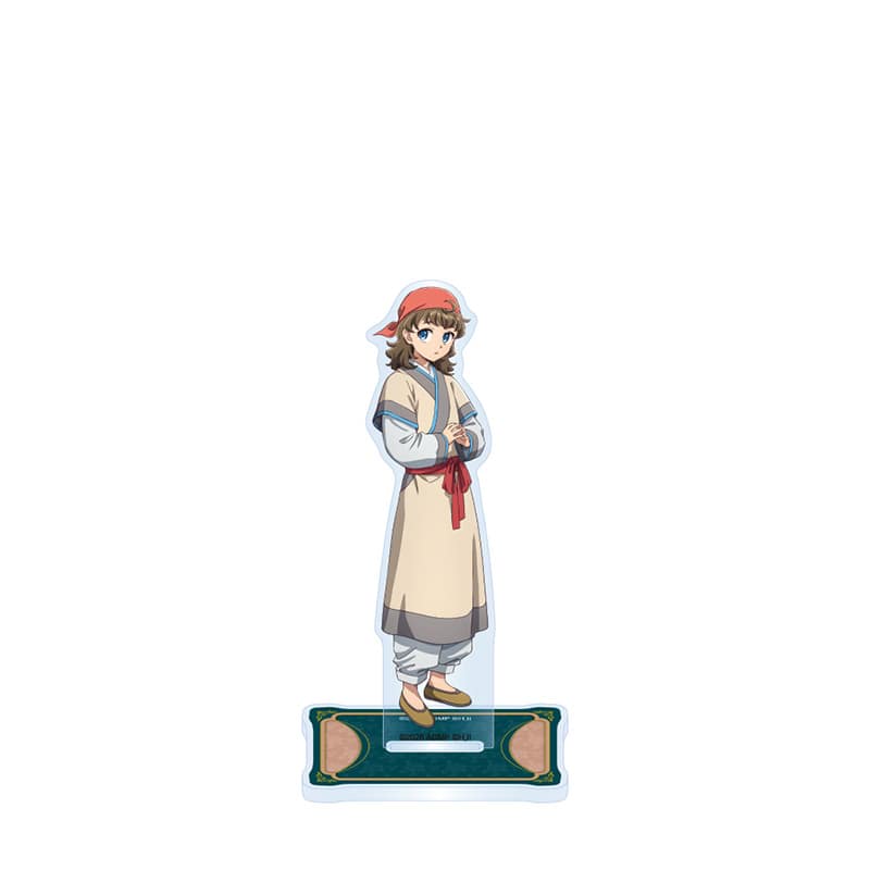沐清