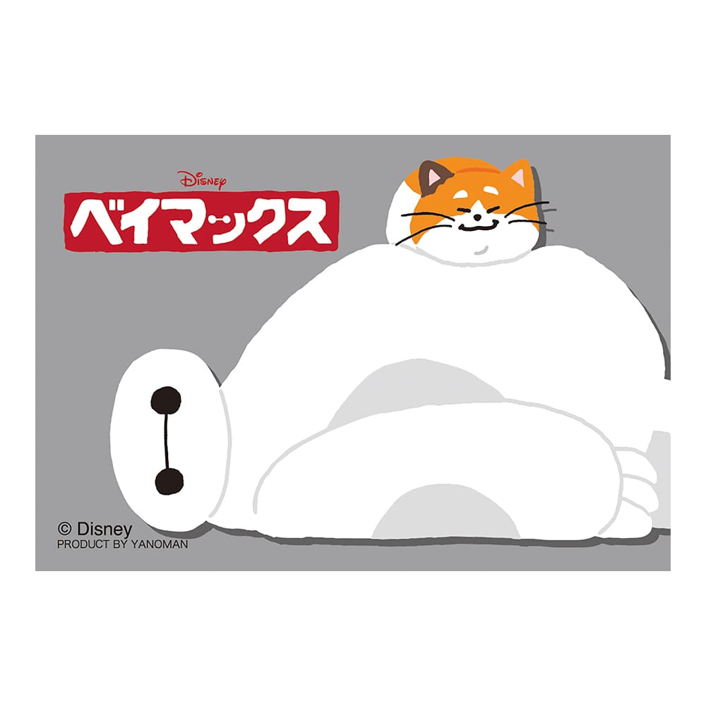 イマックス＆モチ