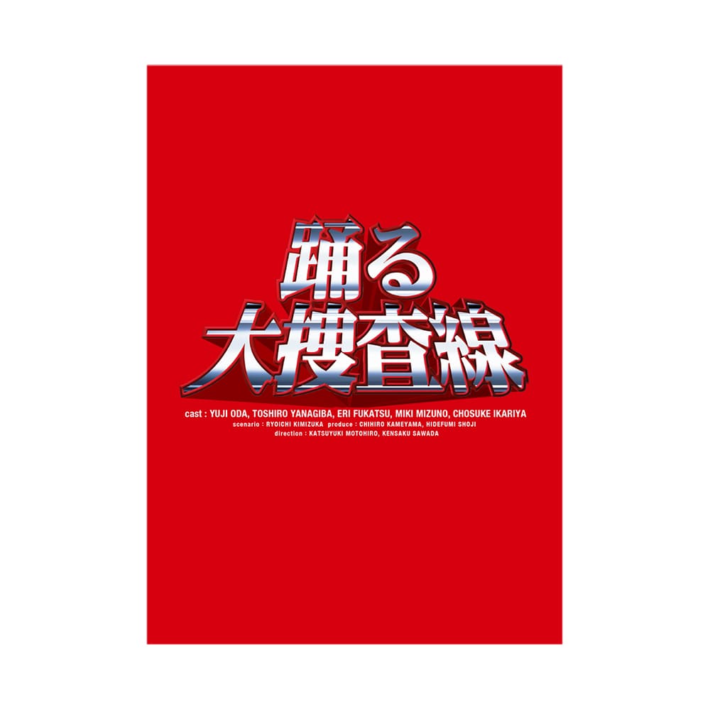 TVドラマ Blu-ray BOX