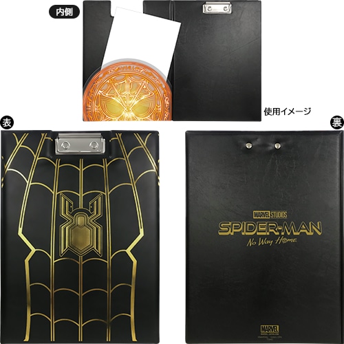 スパイダーマン　ノー・ウェイ・ホーム　バインダー