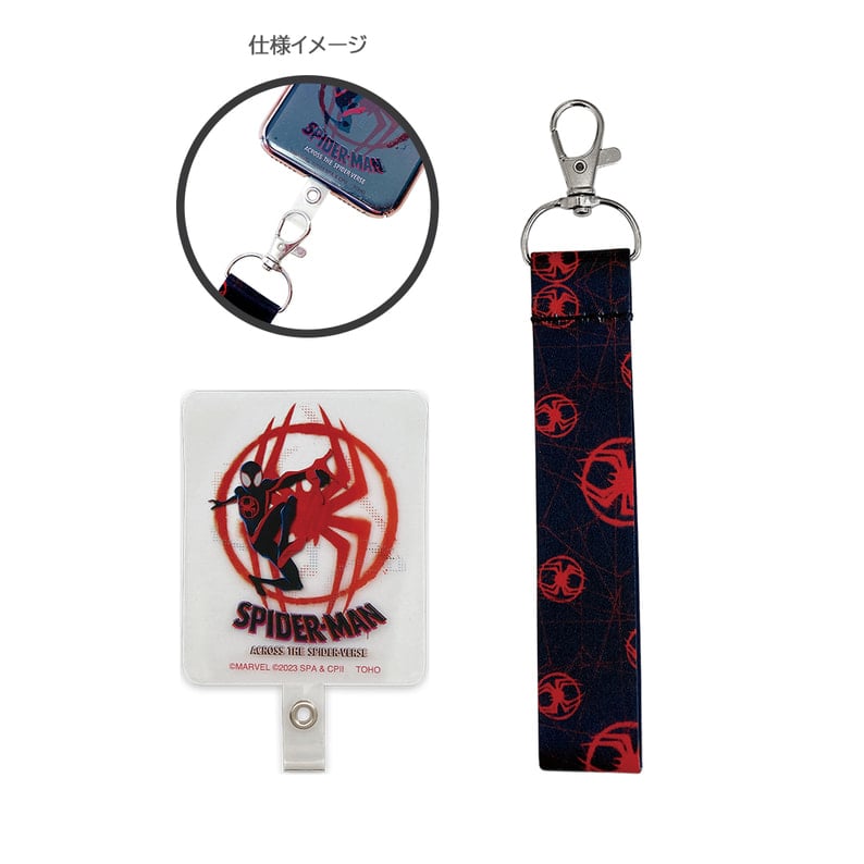 スパイダーマン：アクロス・ザ・スパイダーバース　フォンタブストラップ
