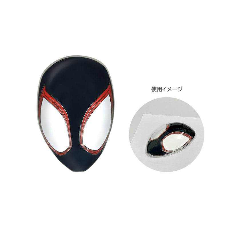 スパイダーマン：アクロス・ザ・スパイダーバース　マスク型ペーパーウェイト