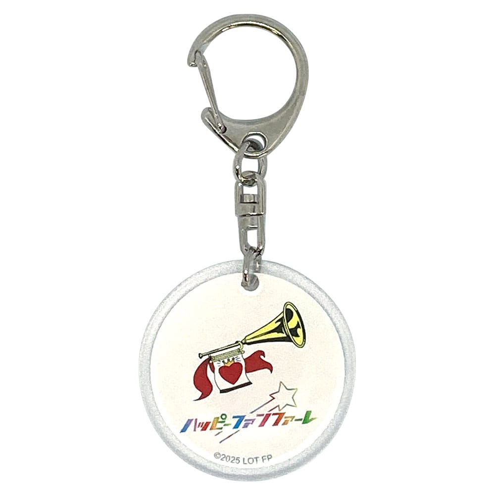 恋愛裁判　アクリルキーホルダー