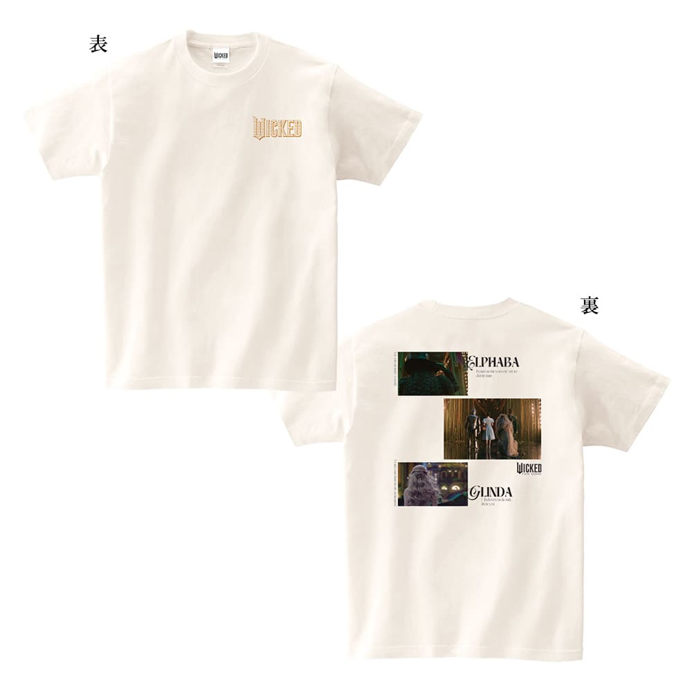 ウィキッド 永遠の約束　ＴシャツＢ（Lサイズ）