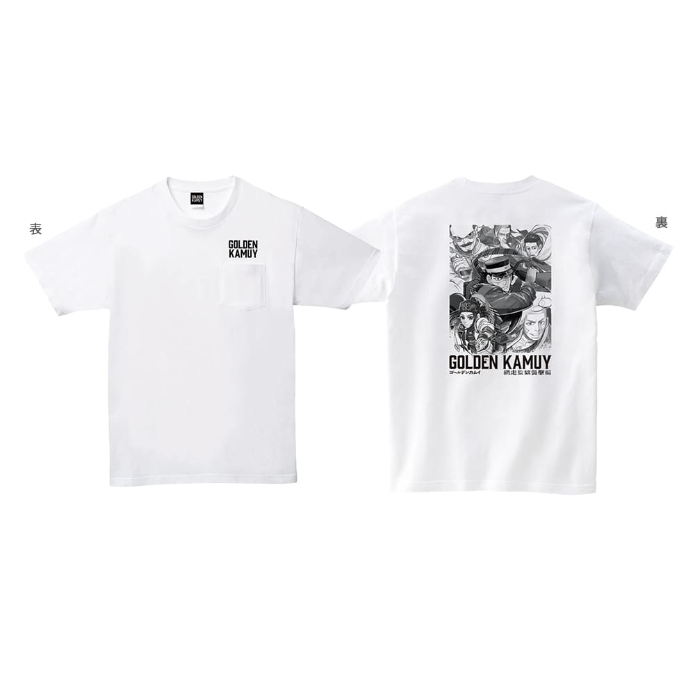 ゴールデンカムイ 網走監獄襲撃編　Ｔシャツ（Lサイズ）
