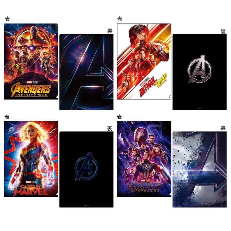 アベンジャーズ共通商品　クリアファイルセットＥ