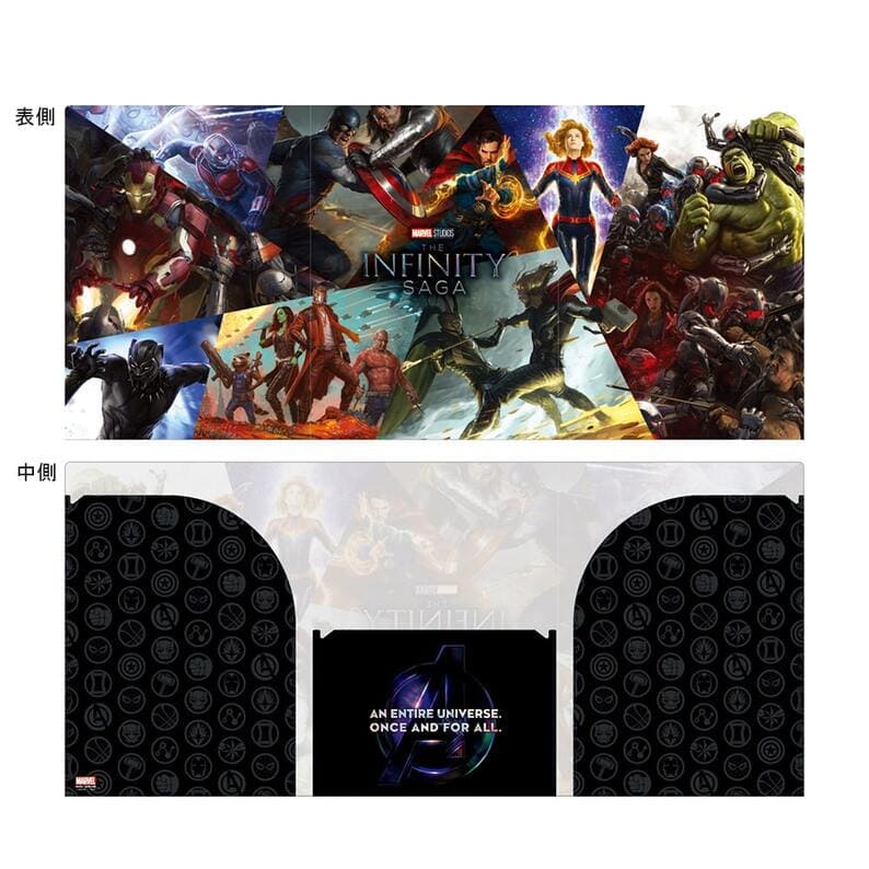 アベンジャーズ共通商品　トリプルファイルＡ