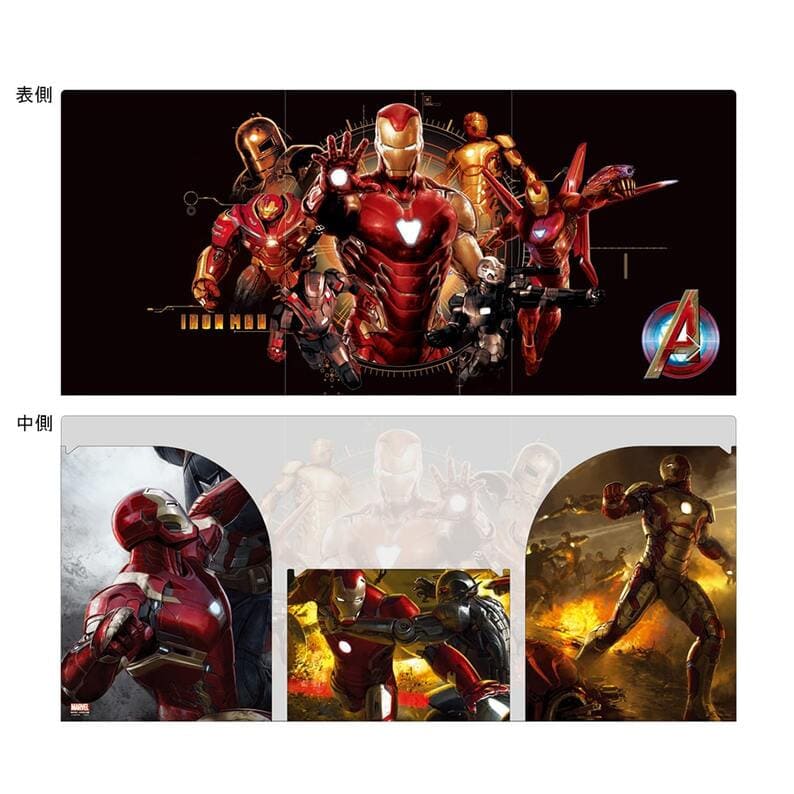 アベンジャーズ共通商品　トリプルファイルＣ