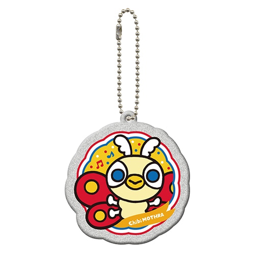 ちびゴジラ リフレクトチャームD ちびモスラ