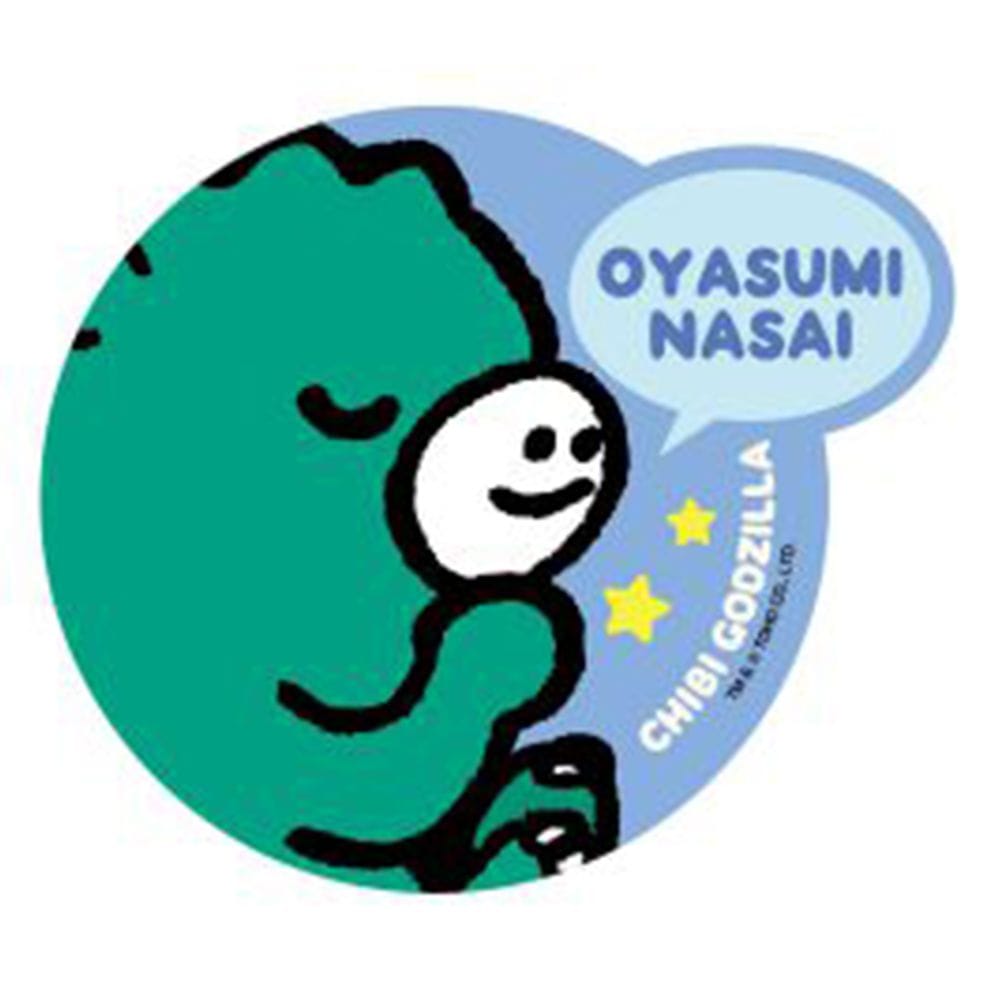 ちびゴジラ　ダイカットステッカー　ちびゴジラ④