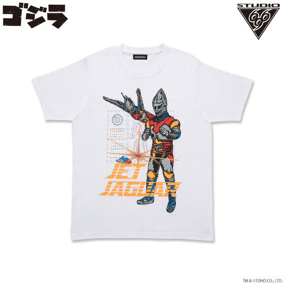 ゴジラ Tシャツ feat.STUDIO696 ジェットジャガー柄