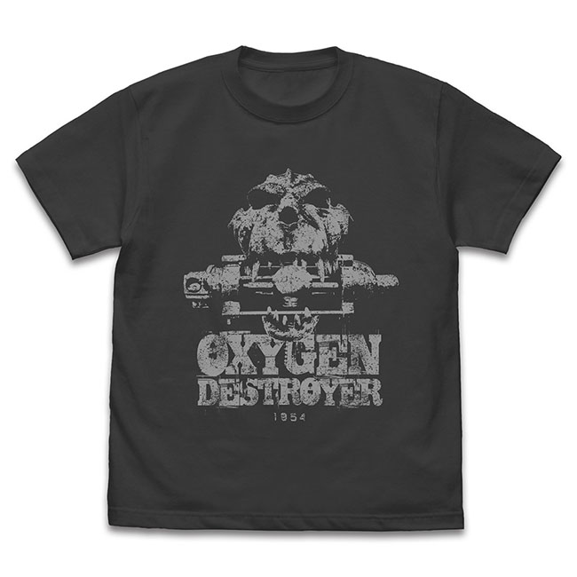 オキシジェン・デストロイヤー Tシャツ/SUMI