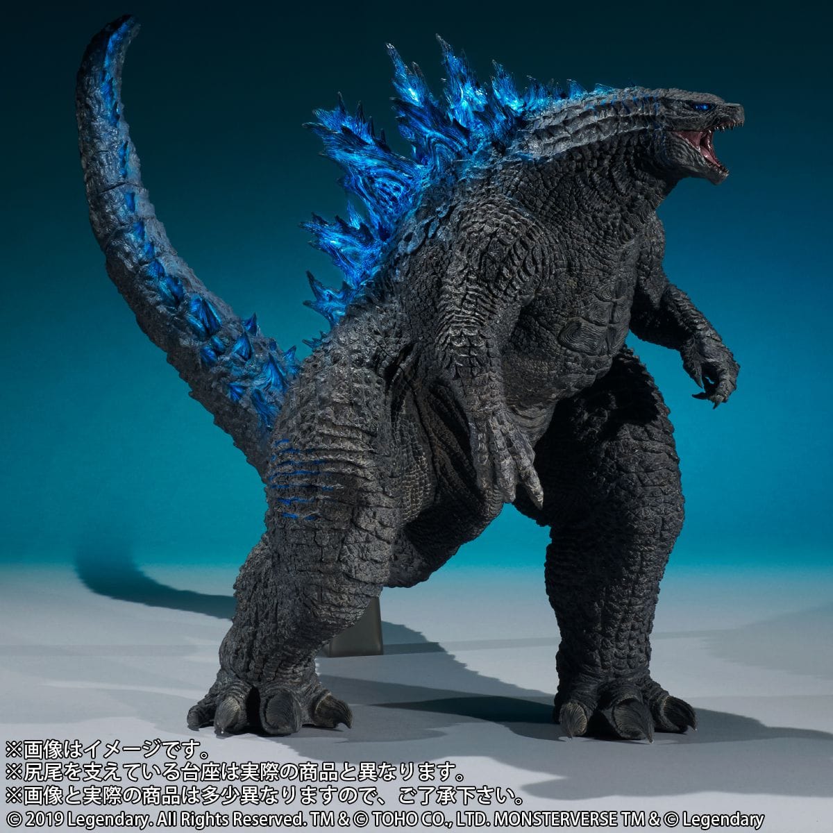 ギガンティックシリーズ ゴジラ（2019） 少年リック版