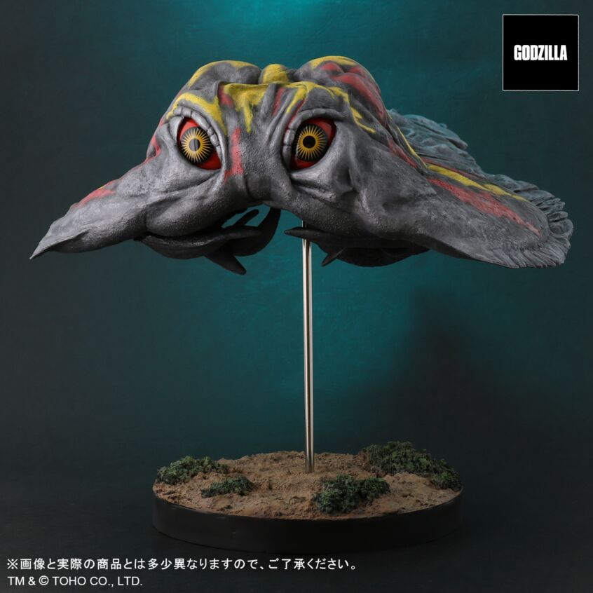 FAVORITE SCULPTORS LINE ヘドラ（飛行期） 少年リック限定  スペシャルセット